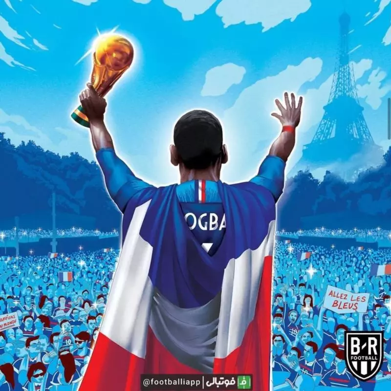 چهار سال پیش در چنین روزی فرانسه قهرمان جام جهانی روسیه شد