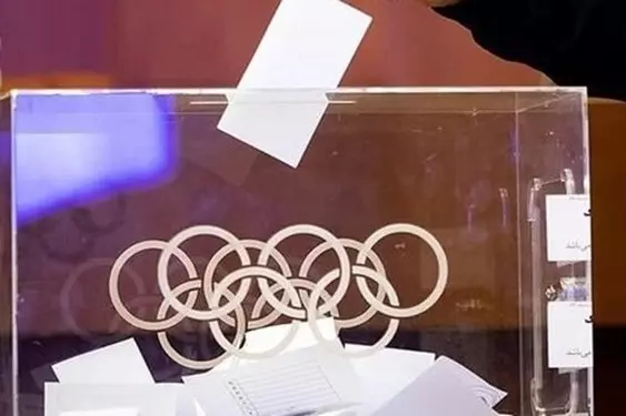 صلاحیت نامزدهای انتخابات کمیته المپیک چه زمانی اعلام می‌شود؟