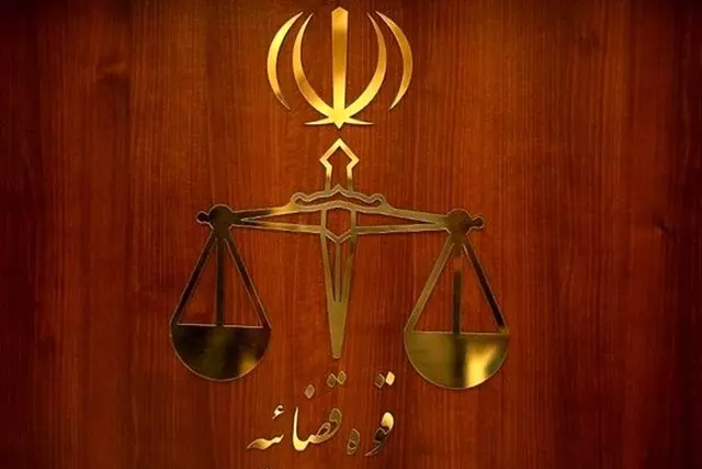دفتر سخنگوی قوه قضائیه: دستگاه قضایی مرجع تائید یا رد صلاحیت کاندیداهای انتخابات فدراسیون فوتبال نیست