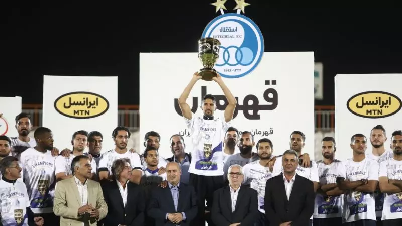 سوپرجامی که رکورد آبی ها را بهبود بخشید/ استقلال پرافتخارترین باشگاه ایران