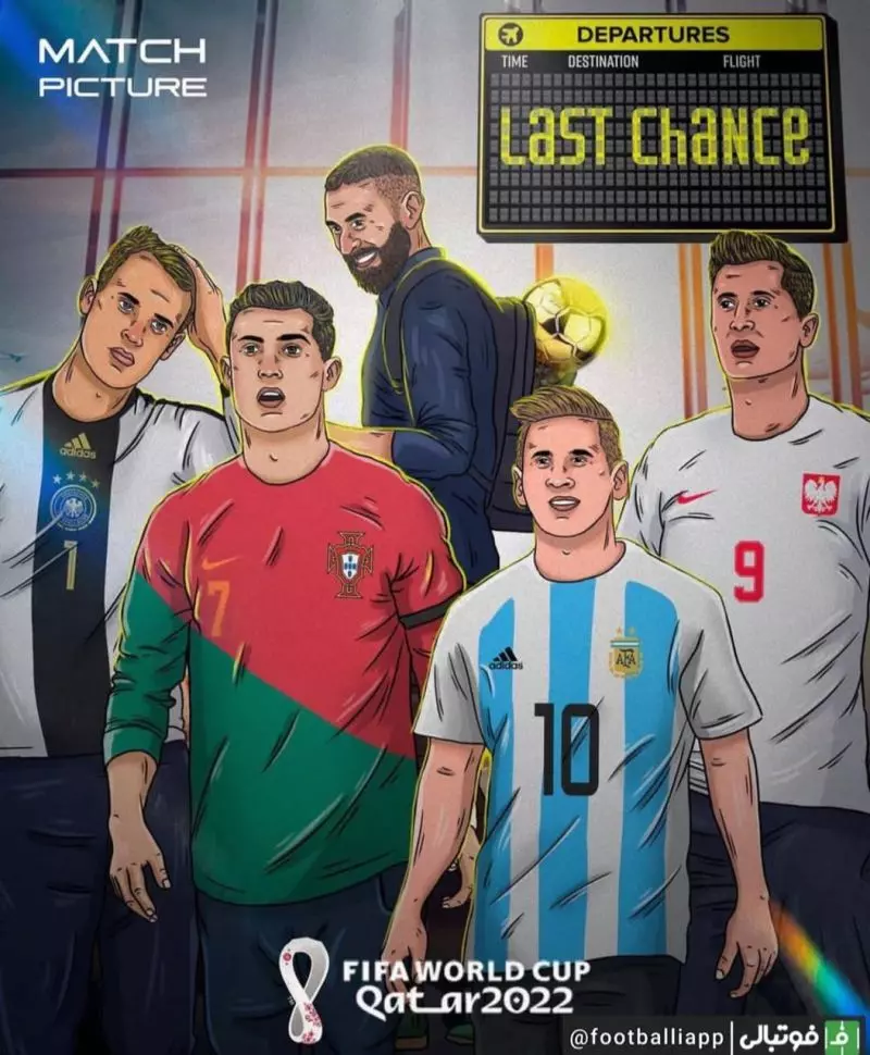 کاریکاتور/ بازیکنانی که جام جهانی قطر، احتمالا آخرین حضورشان در جام جهانی خواهد بود