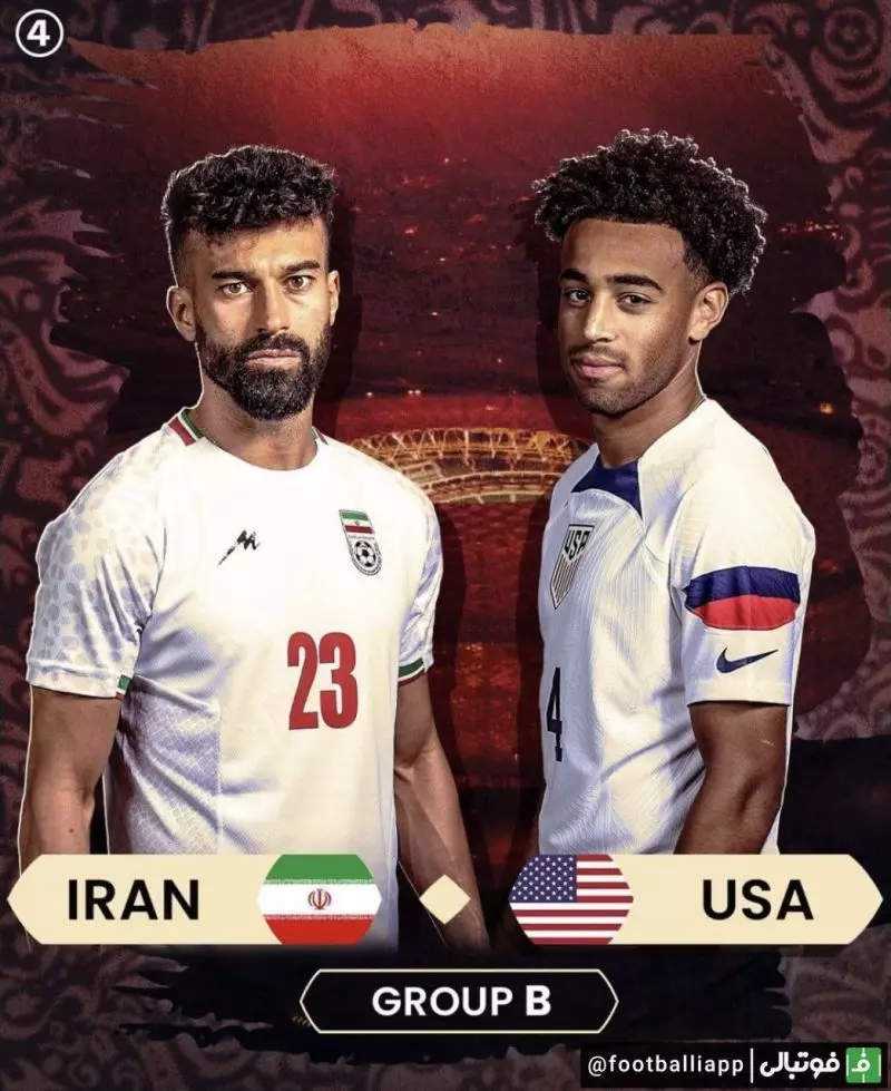 پوستر صفحه 433 برای بازی امشب ایران - آمریکا