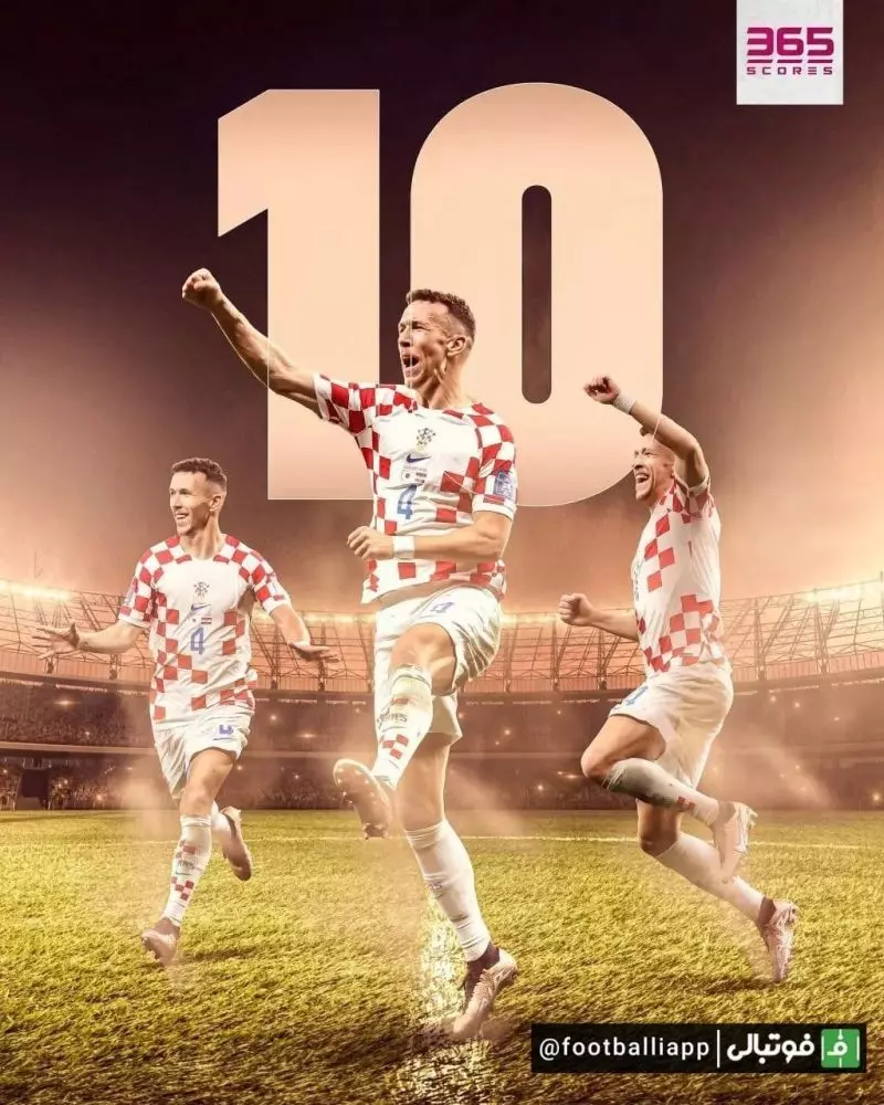 ایوان پریشیچ با 10 گل زده به بهترین گلزن تاریخ کرواسی در تورنمنت‌های رسمی تبدیل شد