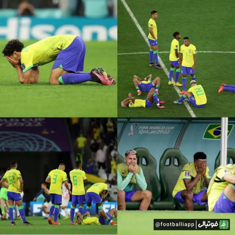 تصاویری از وضعیت بازیکنان تیم ملی فوتبال برزیل در پایان بازی