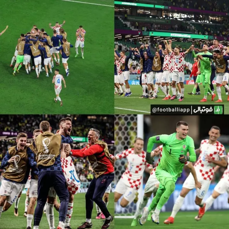 تصاویری از شادی بازیکنان کرواسی پس از پیروزی مقابل برزیل