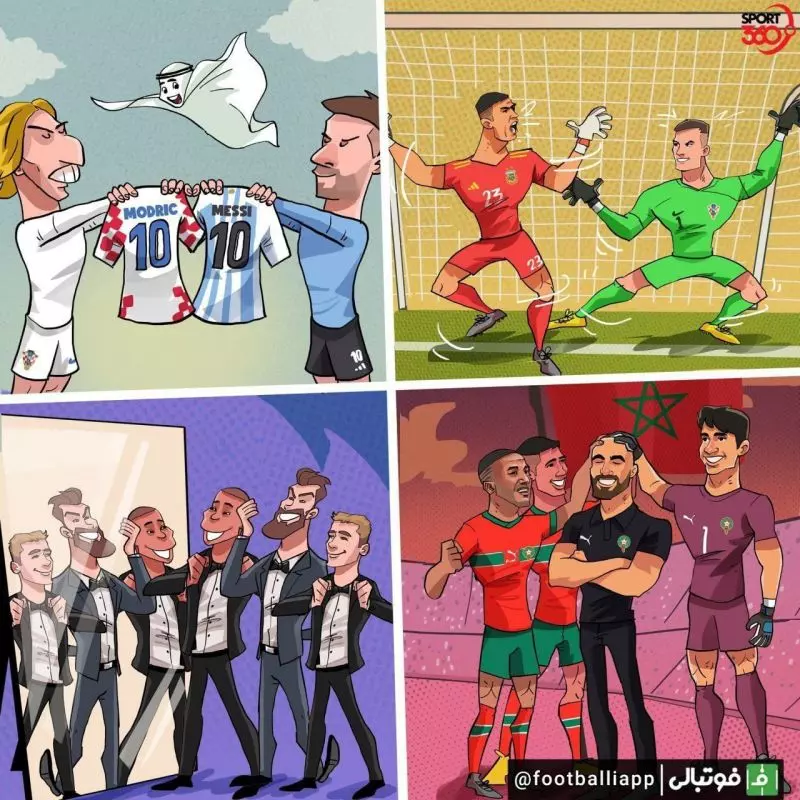 نیمه‌نهایی جام جهانی از نگاه اسپورت 360