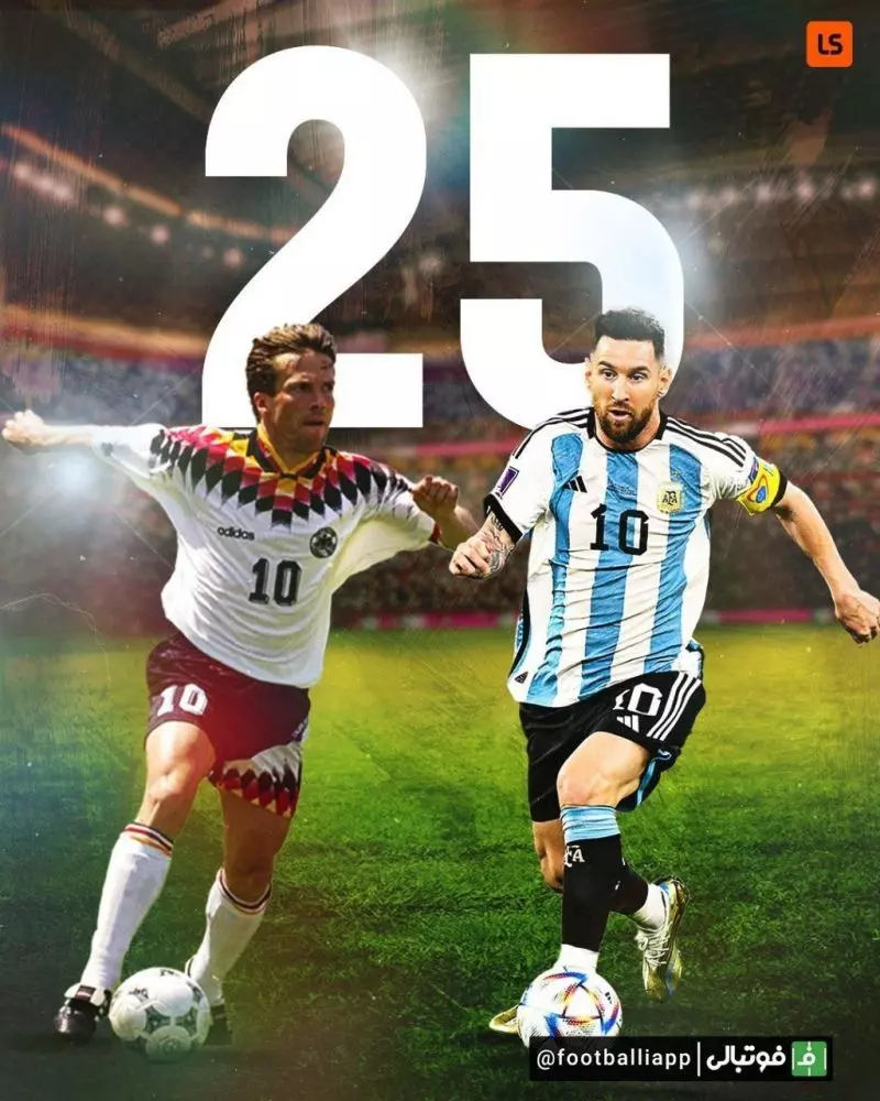 با حضور در ترکیب آرژانتین ، لیونل مسی با 25 بازی در جام جهانی به رکورد لوتار ماتئوس (رکورددار بیشترین تعداد بازی در جام جهانی) رسید