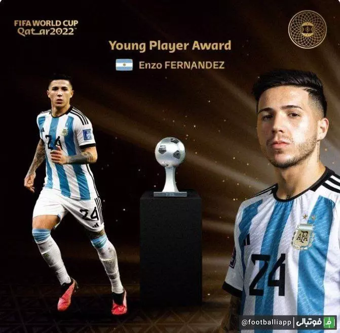 انزو فرناندز به عنوان بهترین بازیکن جوان جام جهانی ۲۰۲۲ انتخاب شد