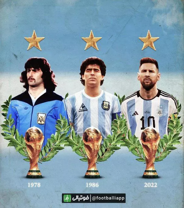 سه قهرمانی و سه ستاره برای آرژانتین با سه ستاره فراموش ناشدنی
