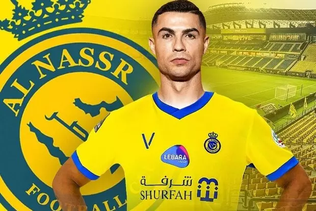 ادعای خبرنگار عربستانی؛ «رونالدو» با باشگاه النصر عربستان به توافق رسید