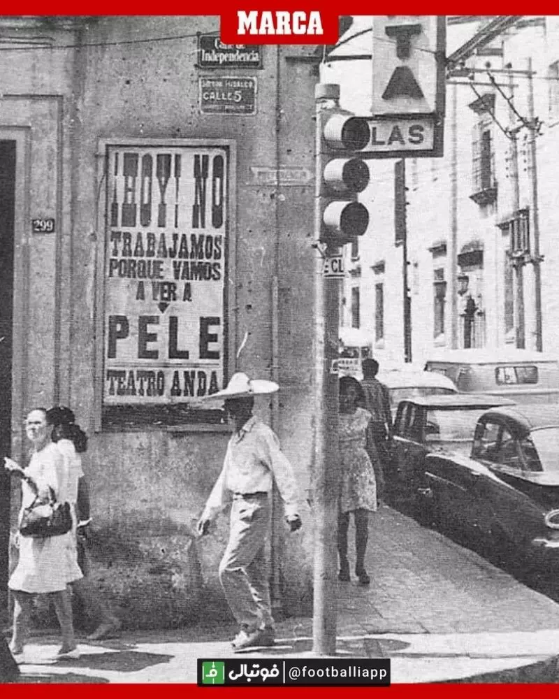 نوستالژی؛ عکس زیبا و خاطره انگیزی که مارکا به خاطر درگذشت پله از خیابان یکی از شهرهای برزیل منتشر کرده است. روی دیوار نوشته است: "امروز ما کار نمی‌کنیم چون قرار است پله را ببینیم!