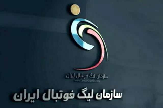 برگزاری جام حذفی و لیگ برتر با نام خلیج فارس