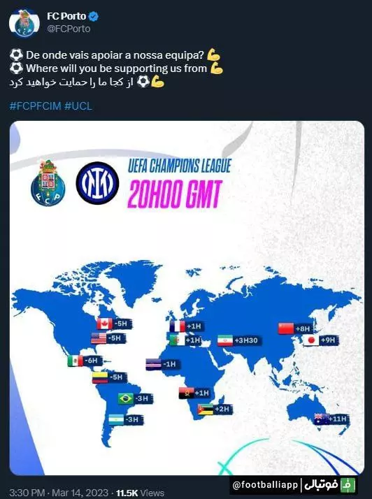 باشگاه پورتو با توییتی به زبان فارسی ساعت بازی امشبش با اینتر در لیگ قهرمانان اروپا را در اقصی نقاط جهان اعلام کرد. این دیدار به وقت ایران ساعت ۲۳:۳۰ برگزار می شود