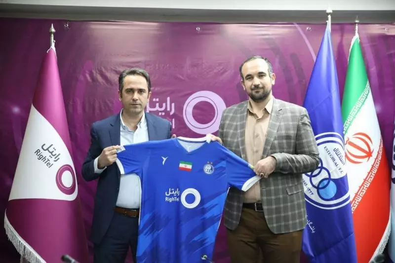 باشگاه استقلال از اسپانسر اصلی خود رونمایی کرد