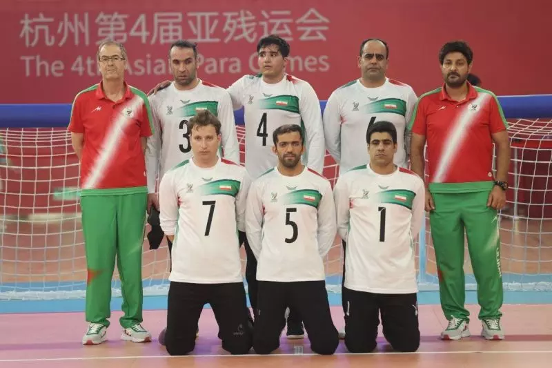 قهرمانی گلبال ایران در آسیا و کسب سهمیه پارالمپیک