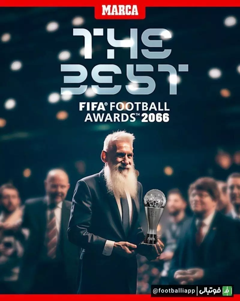 طرح جالب روزنامه مارکا راجع به مراسم The Best و برنده شدن مسی: "ما از آینده آمده‌ایم و اخباری داریم که به شما بدهیم؛ لیونل مسی بهترین بازیکن سال 2066 فیفا!"