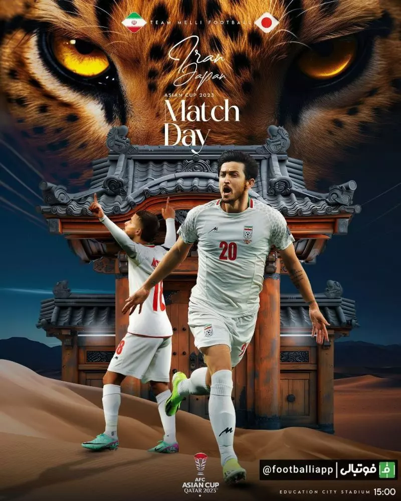 پوستر فدراسیون فوتبال ایران برای بازی امروز مقابل ژاپن