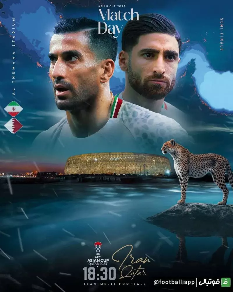 پوستر فدراسیون فوتبال ایران به بهانه بازی حساس نیمه‌نهایی جام ملت‌های آسیا مقابل قطر