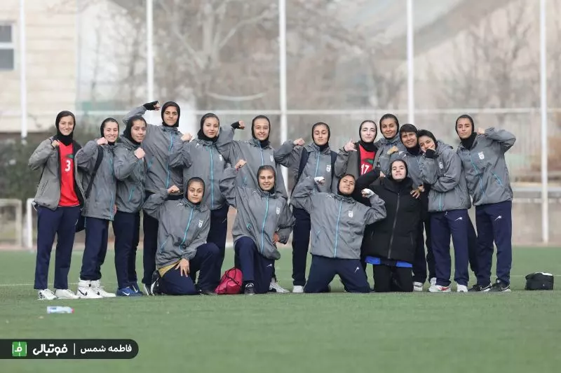 گزارش تصویری/ تیم ملی فوتبال جوانان بانوان - آوا تهران (دیدار دوستانه)