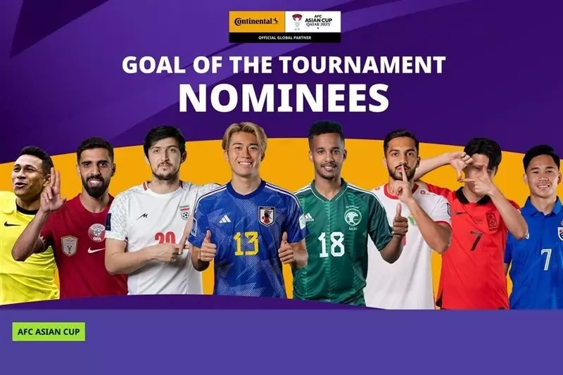 اعلام نامزدهای کسب عنوان بهترین گل جام ملت‌های آسیا ۲۰۲۳ با حضور آزمون + لینک نظرسنجی