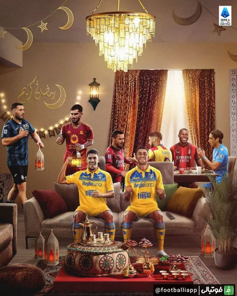 صفحه رسمی سری آ ایتالیا با انتشار این طرح زیبا ماه رمضان را به تمام بازیکنان مسلمان شاغل در این لیگ تبریک گفت