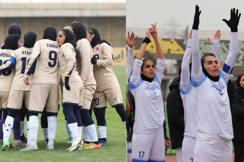 حساس ترین دیدار فصل زنان؛ بفرمایید فوتبال
