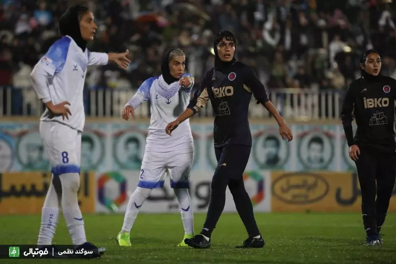 گزارش تصویری/ خاتون بم ۲ - ملوان انزلی یک (هفته شانزدهم لیگ برتر فوتبال زنان)