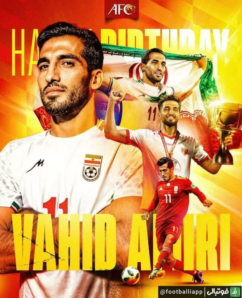 پوستر صفحه فارسی afc برای تولد ۳۶ سالگی وحید امیری، بازیکن تیم ملی ایران و باشگاه پرسپولیس