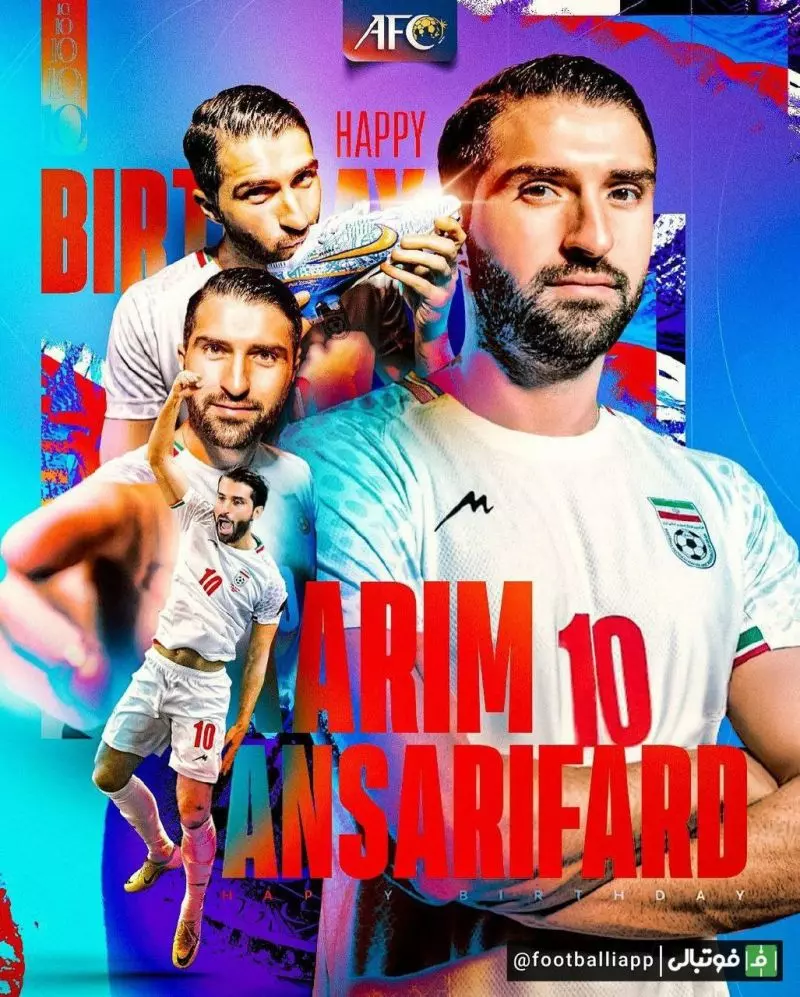 پوستر/ تبریک اینستاگرامی صفحه AFC فارسی بابت تولد 34 سالگی کریم انصاری‌فرد