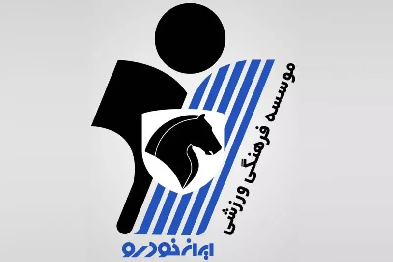 پاسخ باشگاه پیکان به حواشی دیدار با استقلال خوزستان