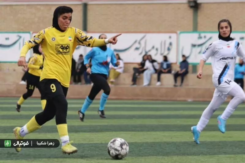 گزارش تصویری/ سپاهان دو - پیکان صفر (هفته پایانی لیگ برتر فوتبال زنان)