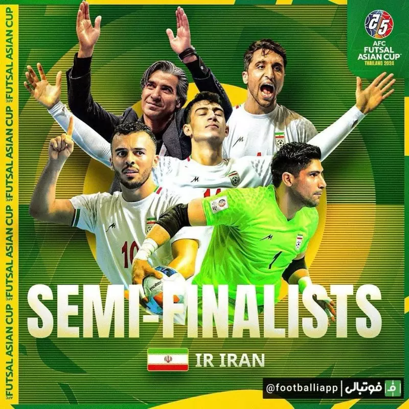 پوستر صفحه AFC فارسی برای ملی‌پوشان فوتسال ایران که به نیمه‌نهایی جام ملت‌های فوتسال آسیا صعود کرده‌اند