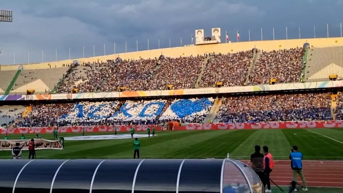 اختصاصی/ طرح موزائیکی هواداران استقلال در بازی مقابل شمس آذر
