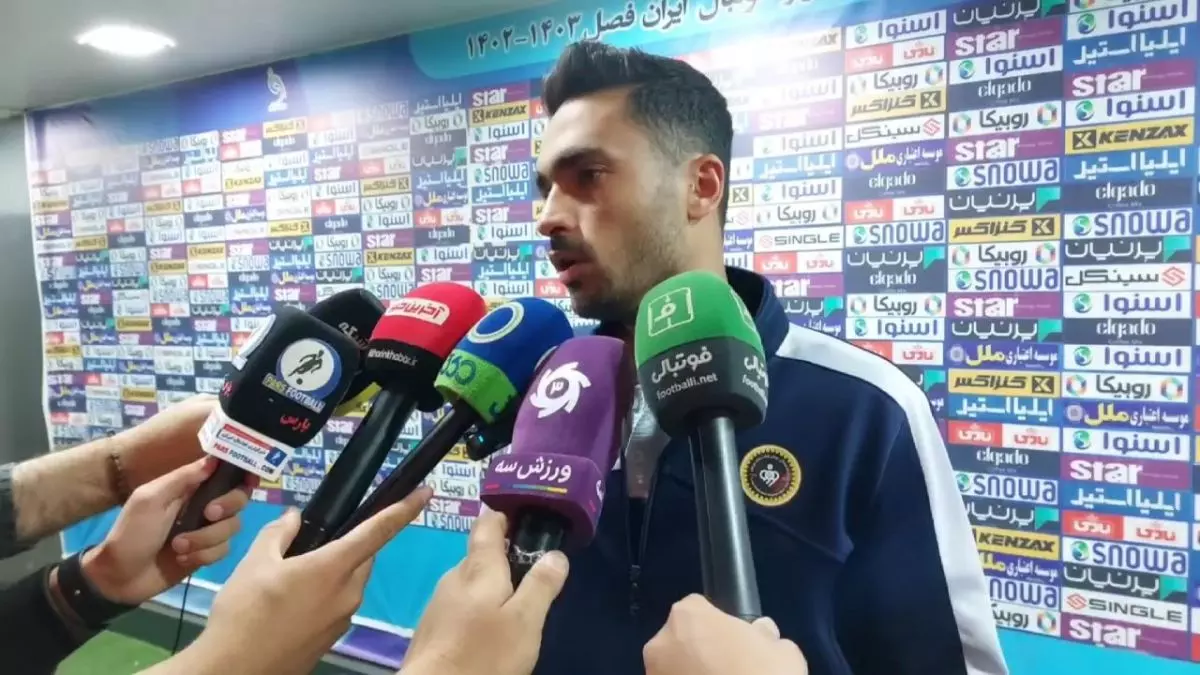 اختصاصی/ صحبتهای محمد کریمی کاپیتان سپاهان در پایان بازی با پرسپولیس
